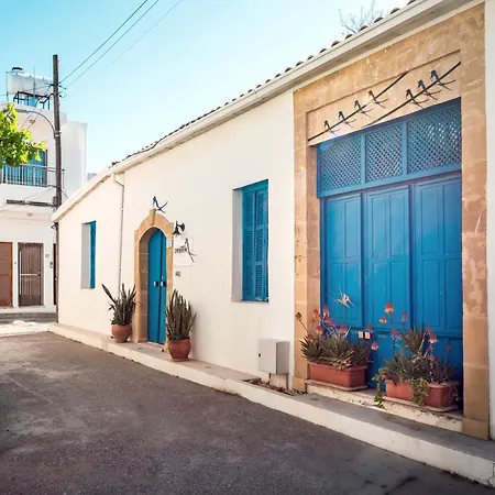 Cypriot Swallow Boutique Nicosia