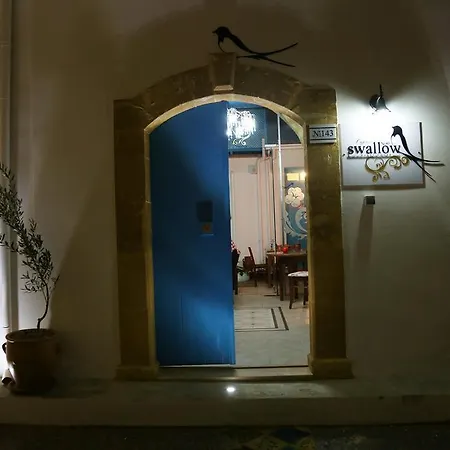 Cypriot Swallow Boutique Nicosia