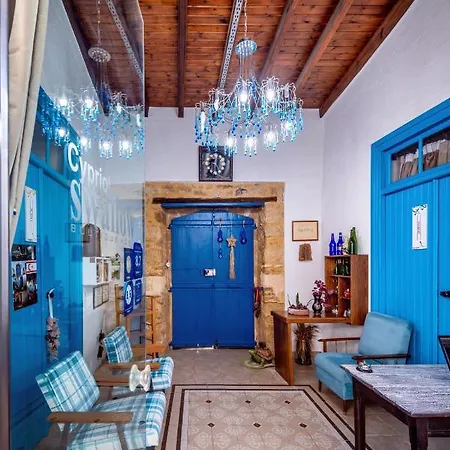 Cypriot Swallow Boutique 4*