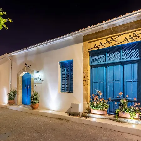 Cypriot Swallow Boutique 4*