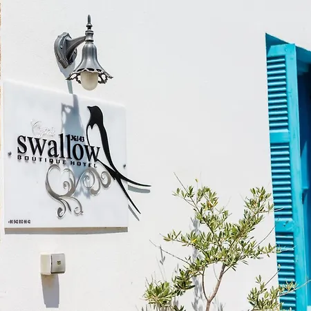 Cypriot Swallow Boutique 4* Nicosia
