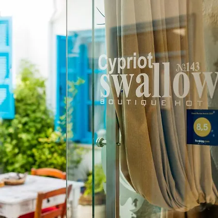 Cypriot Swallow Boutique Λευκωσία