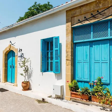 Cypriot Swallow Boutique Nicosia